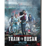 Train to Busan